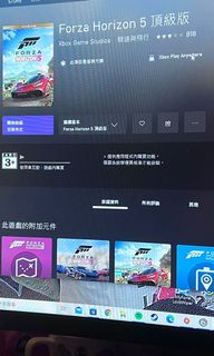 （分類：）位於 。 由 tomchsn 提交（商品編號 1143610690，圖片 1）。簡介： 。