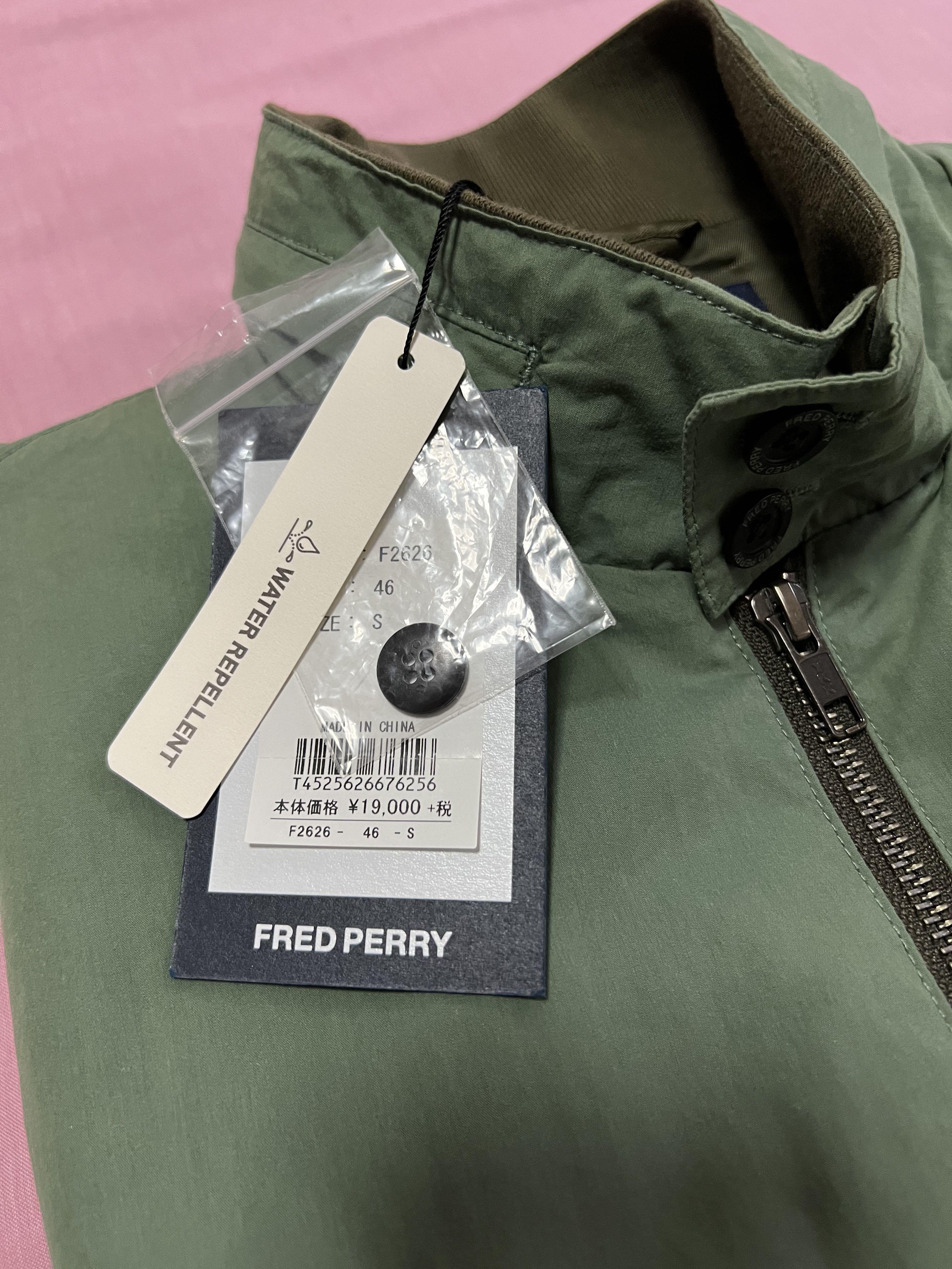 Fred Perry Harrington Jacket