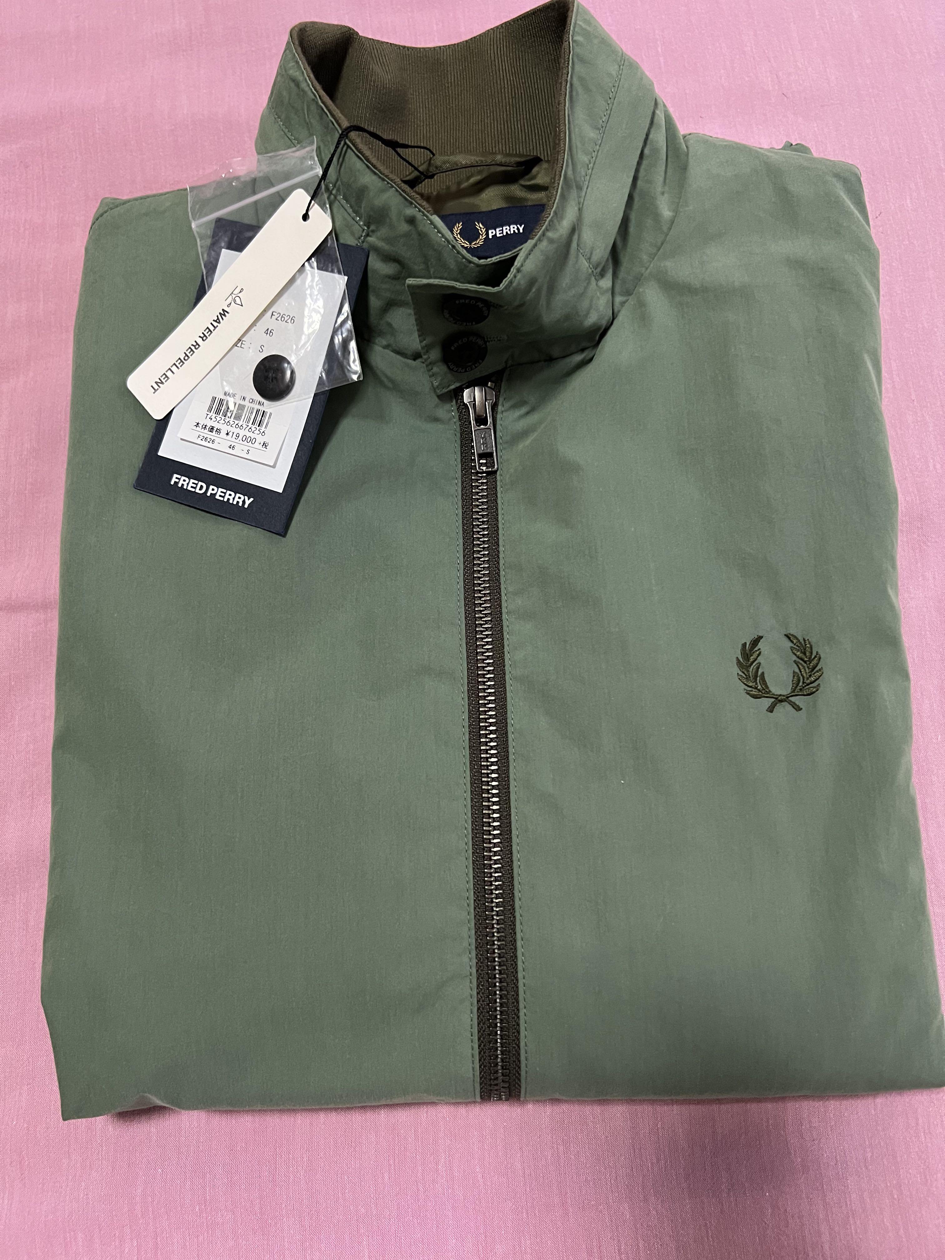 Fred Perry Harrington Jacket