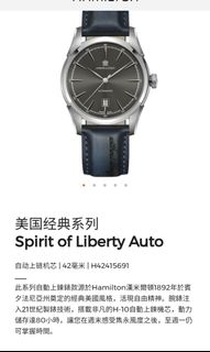 （分類：）位於 。 由 lc.lee 提交（商品編號 1143552940，圖片 1）。簡介： 。