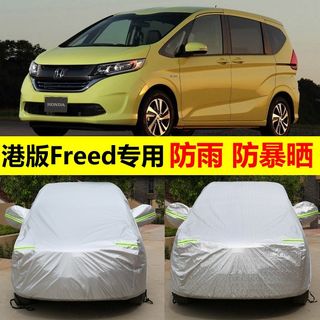 （分類：）位於 。 由 supsupsups 提交（商品編號 1143627529，圖片 1）。簡介： 。