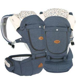 SALE!! I-Angel Miracle Baby Carrier