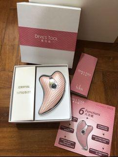 Ido’s Gua Sha Facial Massage Lifting and Firming Device