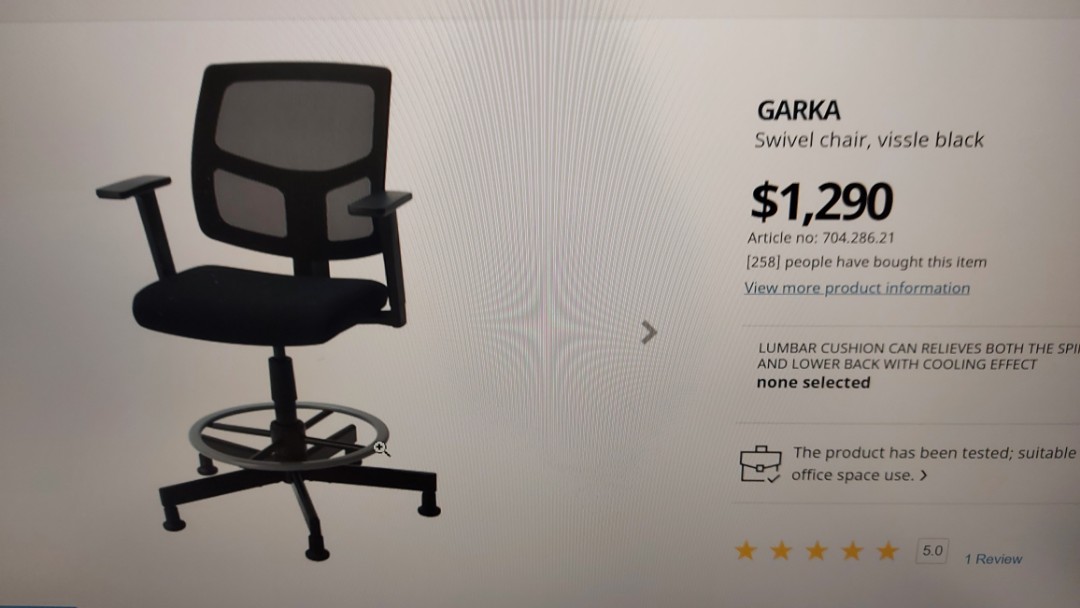 Ikea garka clearance
