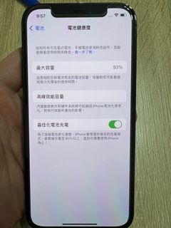 （分類：）位於 。 由 joe1982jjj 提交（商品編號 1143541325，圖片 1）。簡介： 。
