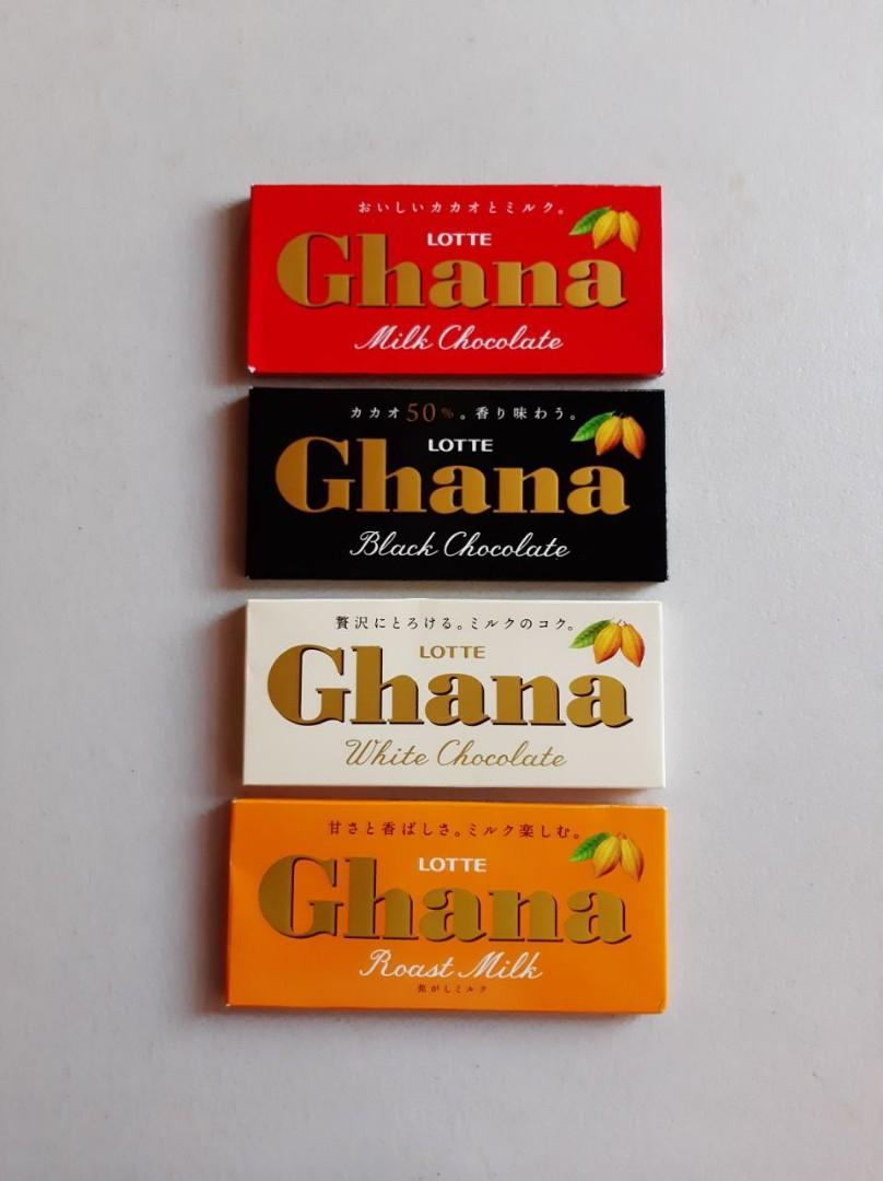 Japan Lotte Ghana Chocolate Bar, Food & Drinks, Other Food & Drinks on