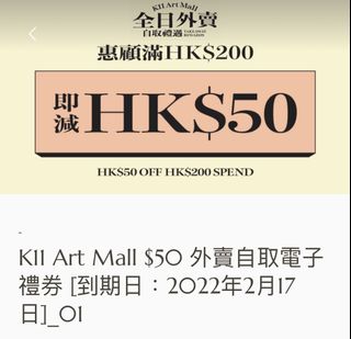 （分類：）位於 。 由 wanwanwan123 提交（商品編號 1081346329，圖片 1）。簡介： 。