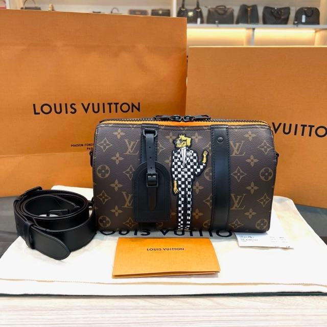 Louis Vuitton Zoom with Friends Keepall XS Monogram Brown Leather