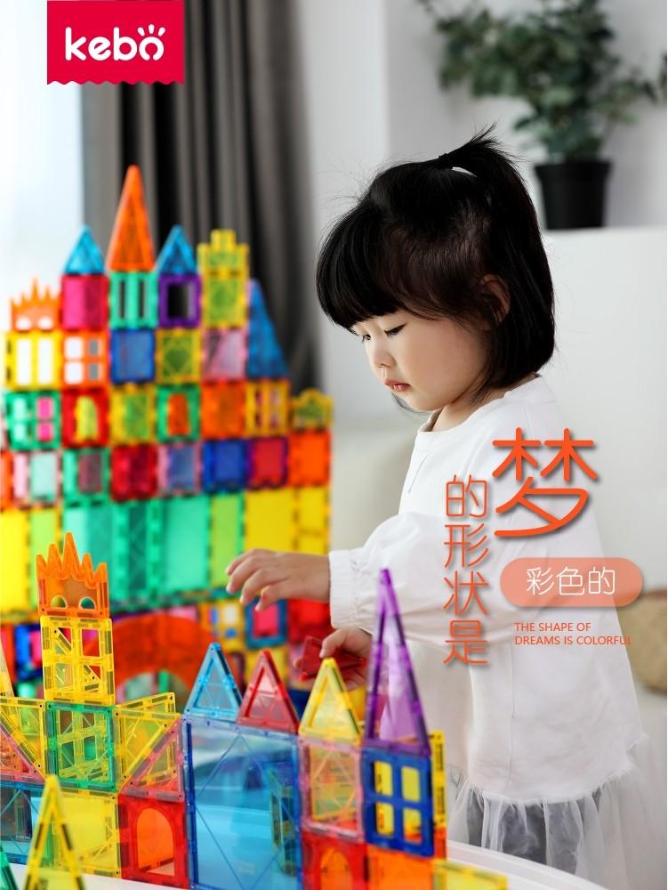 101PCS Castle Magnetic Blocks-3D Macaron Colors Development Building Blocks Toys 