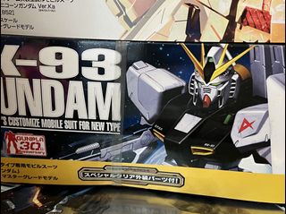 （分類：）位於 。 由 taleswork 提交（商品編號 1143542962，圖片 1）。簡介： 。