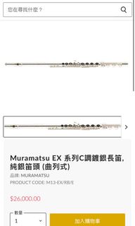 （分類：）位於 。 由 tccaa 提交（商品編號 1143532276，圖片 1）。簡介： 。