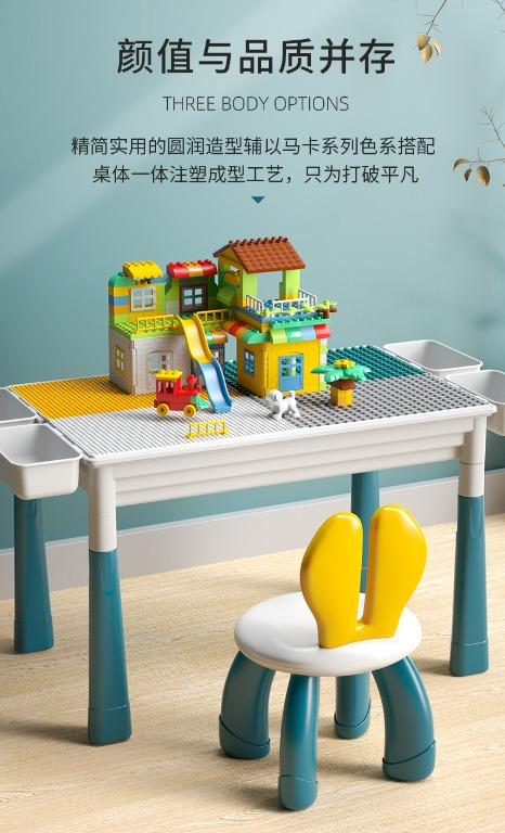 Extra large lego table store