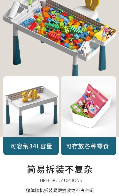 Extra large hotsell lego table