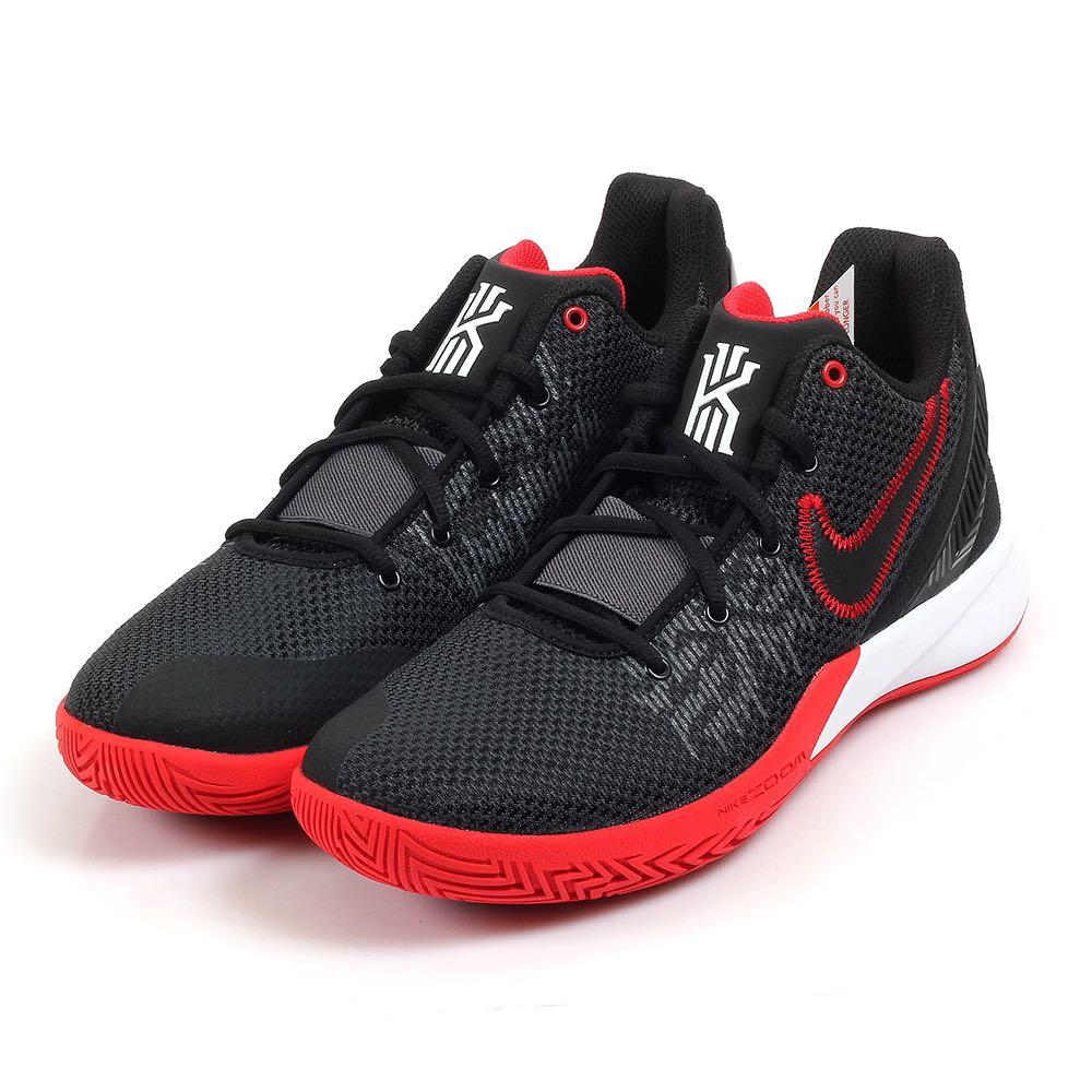 Nike Kyrie Flytrap II EP Black Carousell