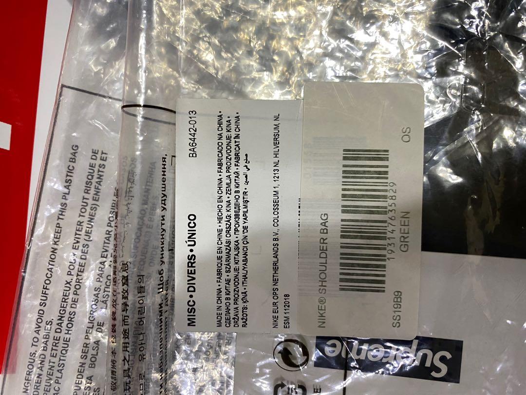 supreme nike shoulder bolsa green