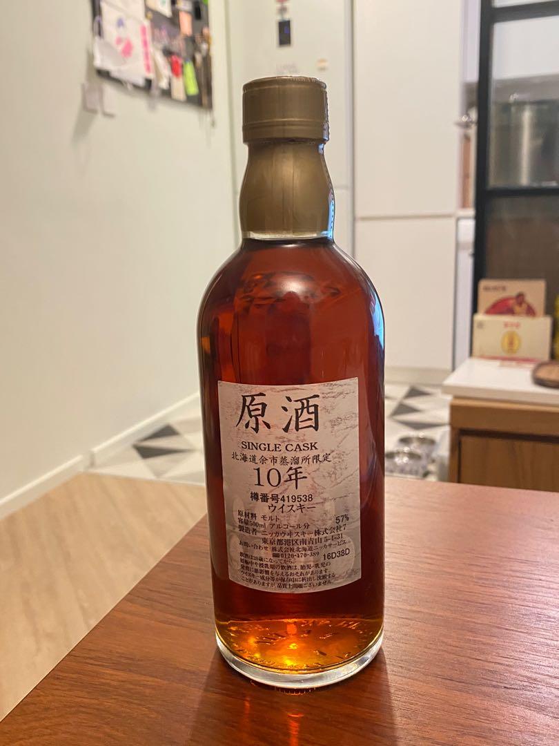 Nikka Yoichi 10 Single Cask 北海道余市蒸餾所余市10年原酒
