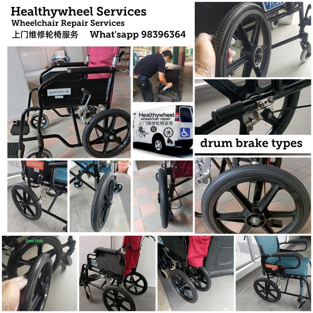 Wheelchair repair wheel for Guardian wheelchair Falcon wheelchair Miki