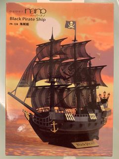 （分類：）位於 。 由 sakeboyboy 提交（商品編號 1143654013，圖片 1）。簡介： 。