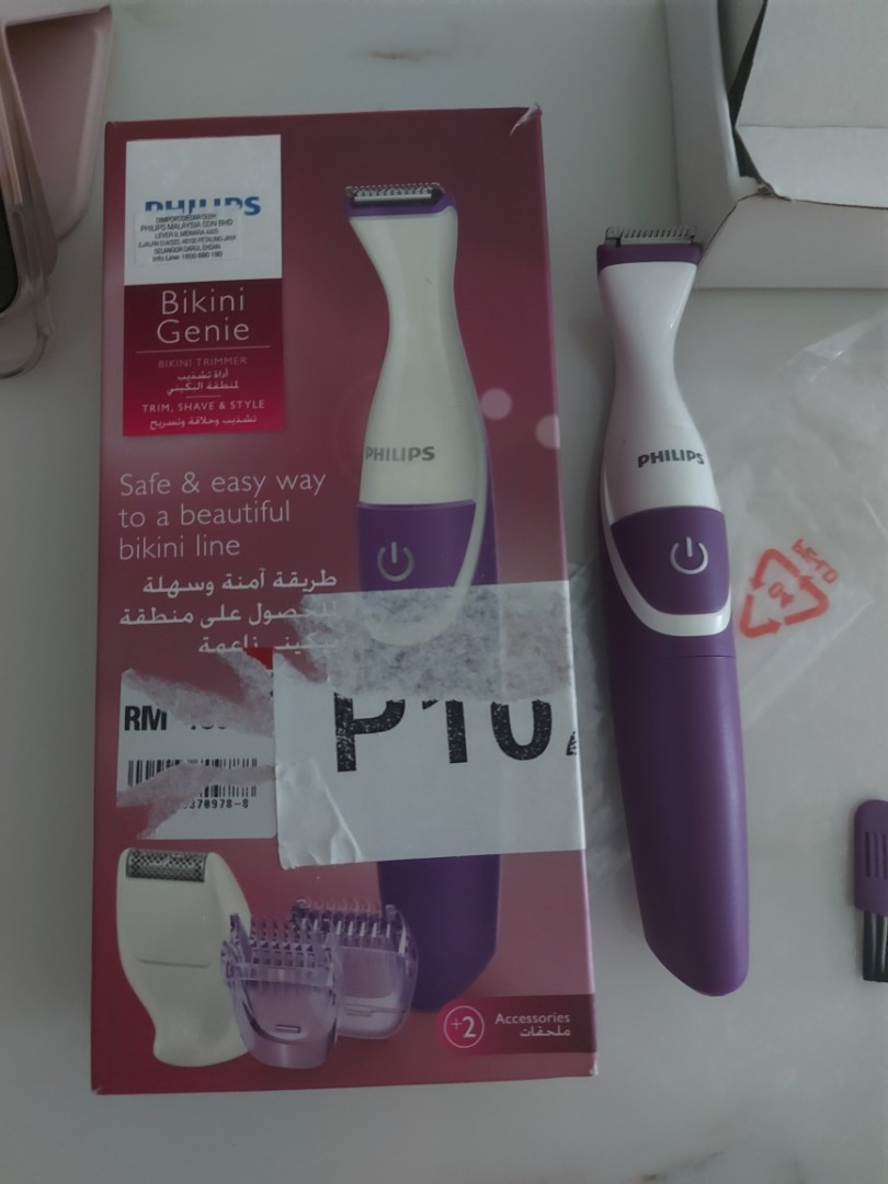 Philips Bikini Genie, Health & Nutrition, Health Supplements, Sports