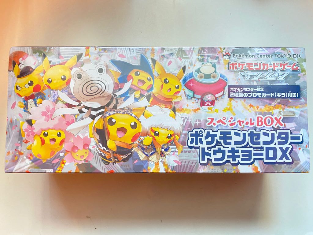 Pokemon TCG 日版全新未開東京比卡超禮盒 Sealed Toyko DX 