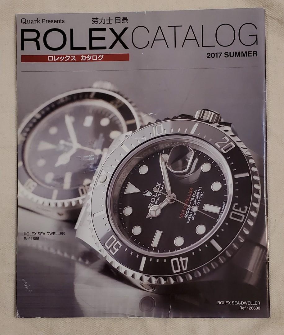 Rolex, the wristwatch brand of desire. If you are going to buy one in  Japan, visit the Quark specialty stores. | GOOD LUCK TRIP