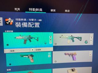 （分類：）位於 。 由 kylewong0815 提交（商品編號 1143593833，圖片 1）。簡介： 。