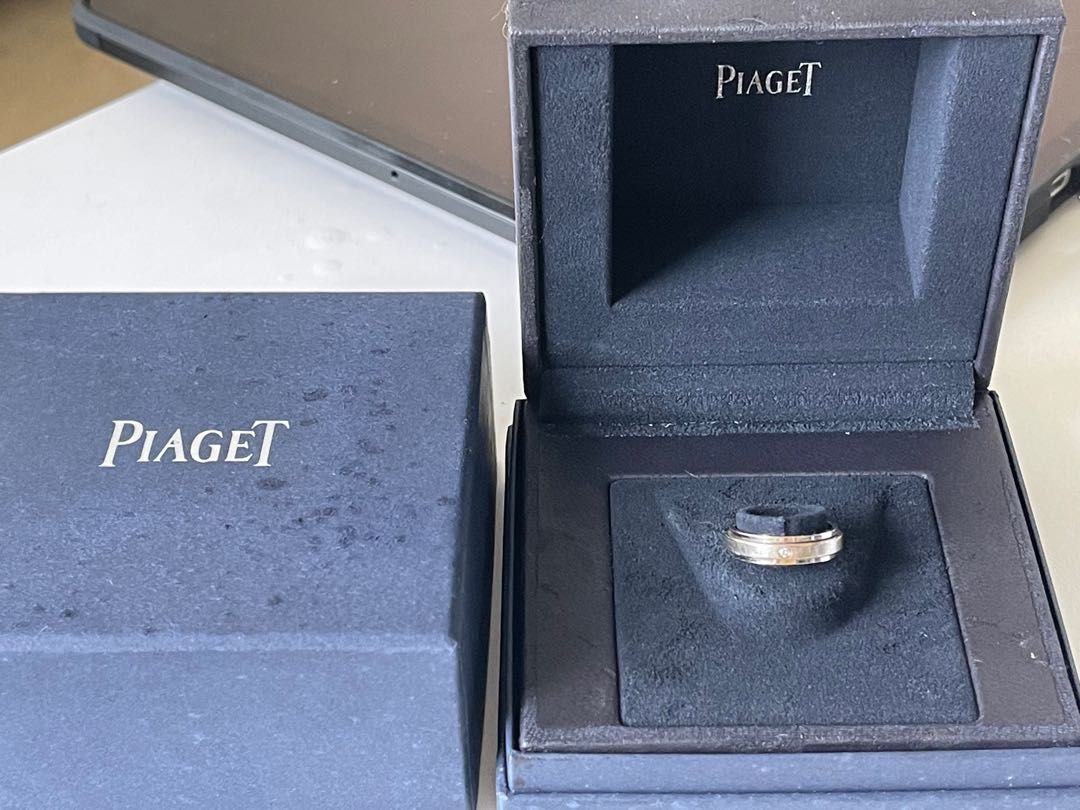 Piaget Possession 18 Karat White Gold Diamond Ring Luxury