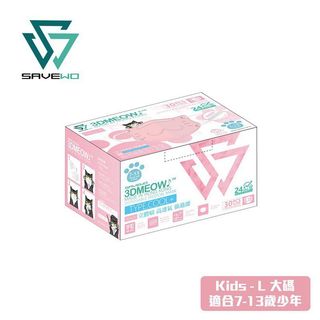 （分類：）位於 。 由 nuva.hk 提交（商品編號 1143644152，圖片 1）。簡介： 。