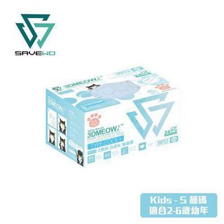 （分類：）位於 。 由 nuva.hk 提交（商品編號 1143643575，圖片 1）。簡介： 。