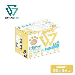（分類：）位於 。 由 nuva.hk 提交（商品編號 1143643083，圖片 1）。簡介： 。