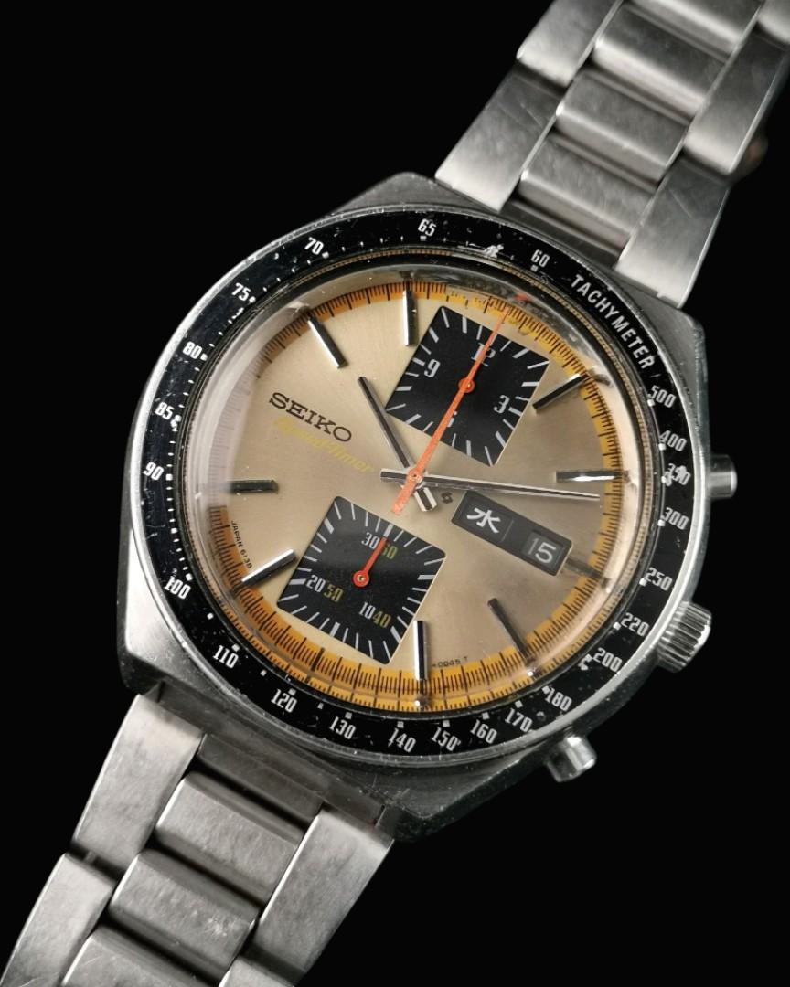 Seiko cheap skx 0031