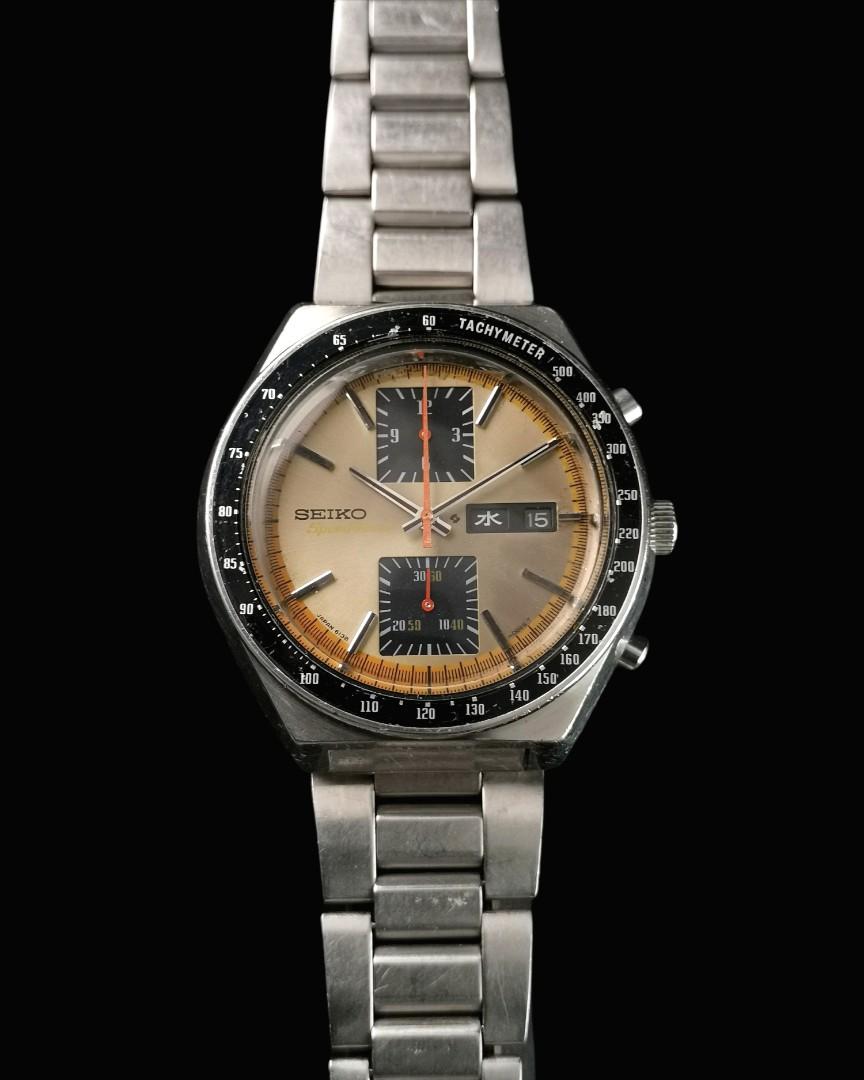 Seiko cheap skx 0031