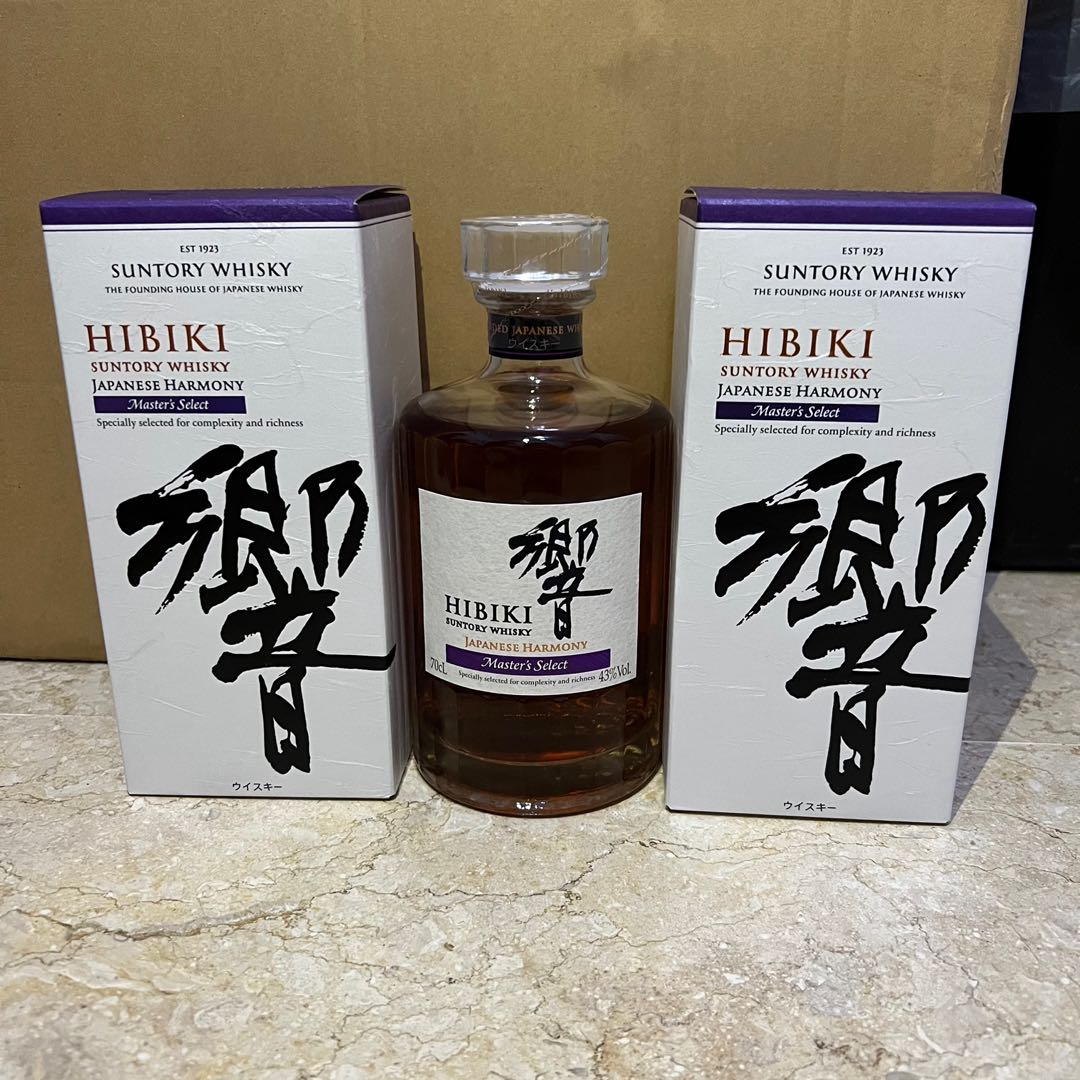 suntory hibiki masters select ori japan TERMURAH!! stock cuma ...