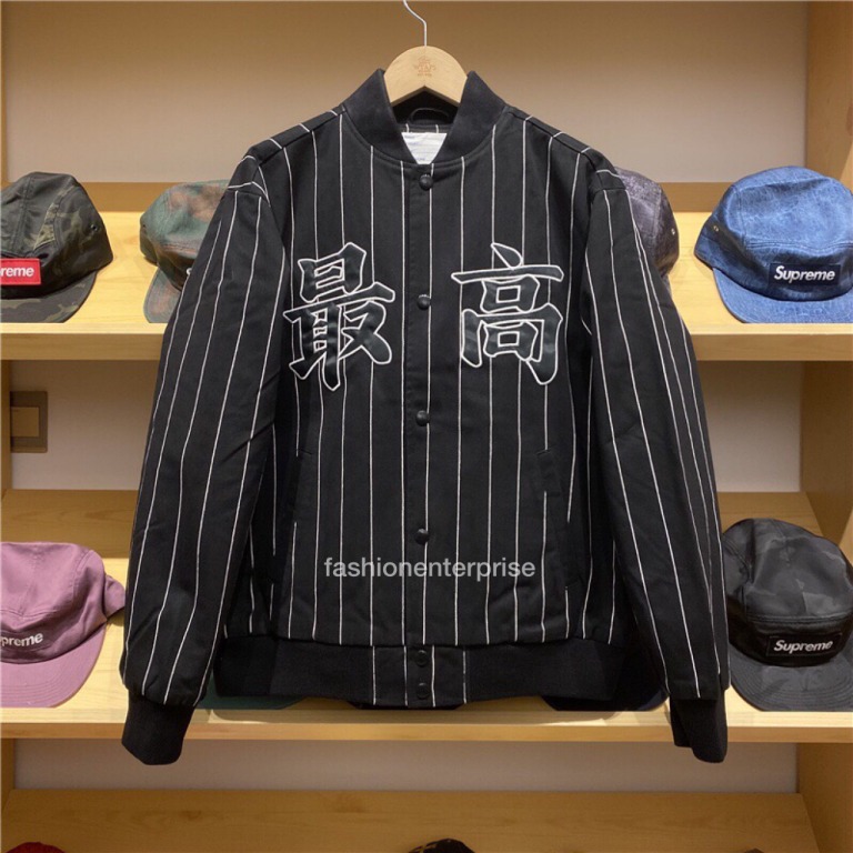 Supreme SS19 Pinstripe Varsity Jacket Black, Men's Fashion, Coats 