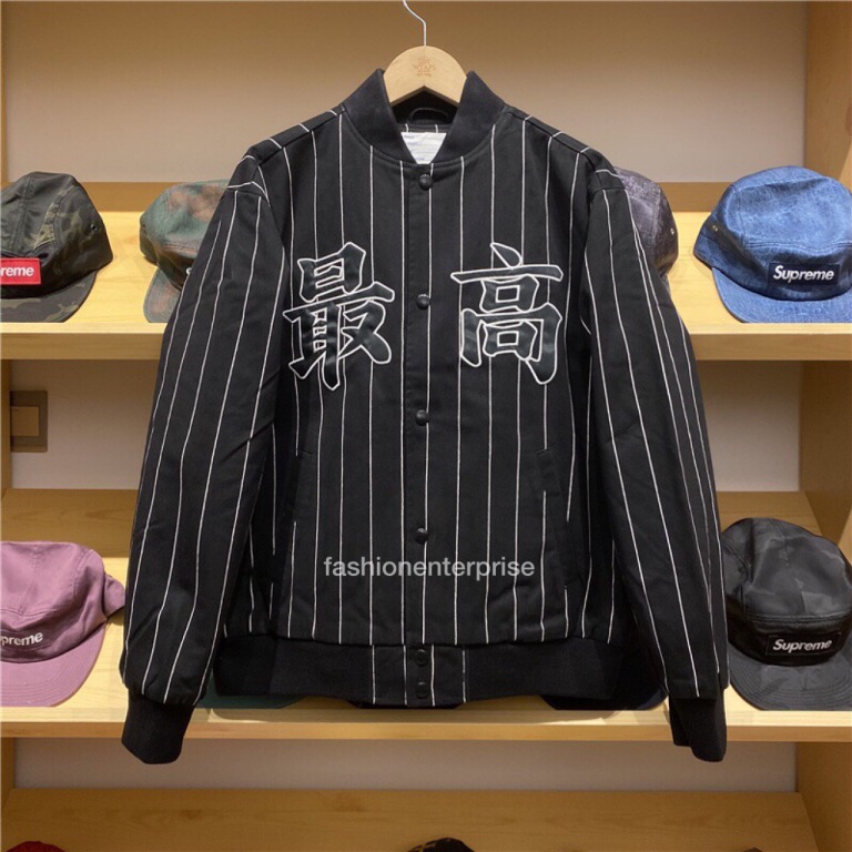 Supreme pinstripe jacket store