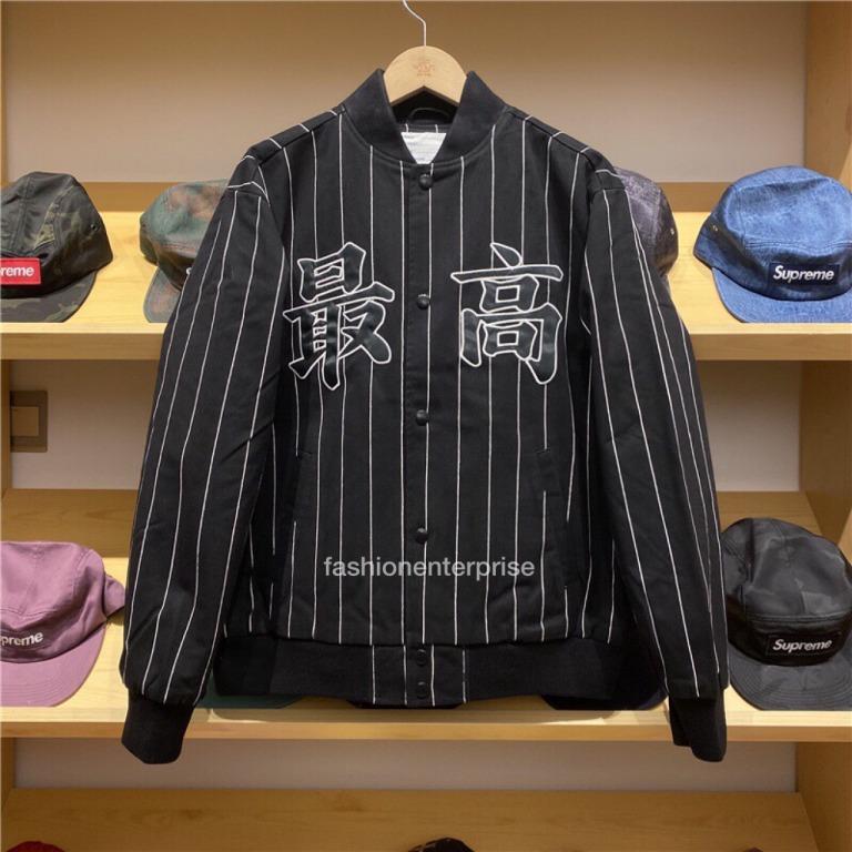 Supreme SS19 Pinstripe Varsity Jacket Black