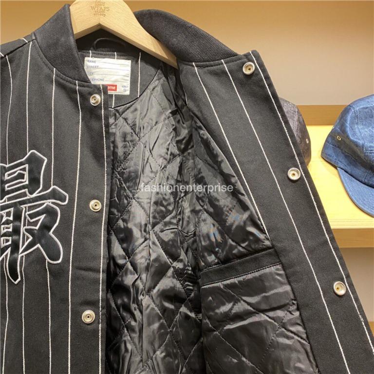 Supreme, Jackets & Coats, Supreme Leather Varsity Jacket Ss9