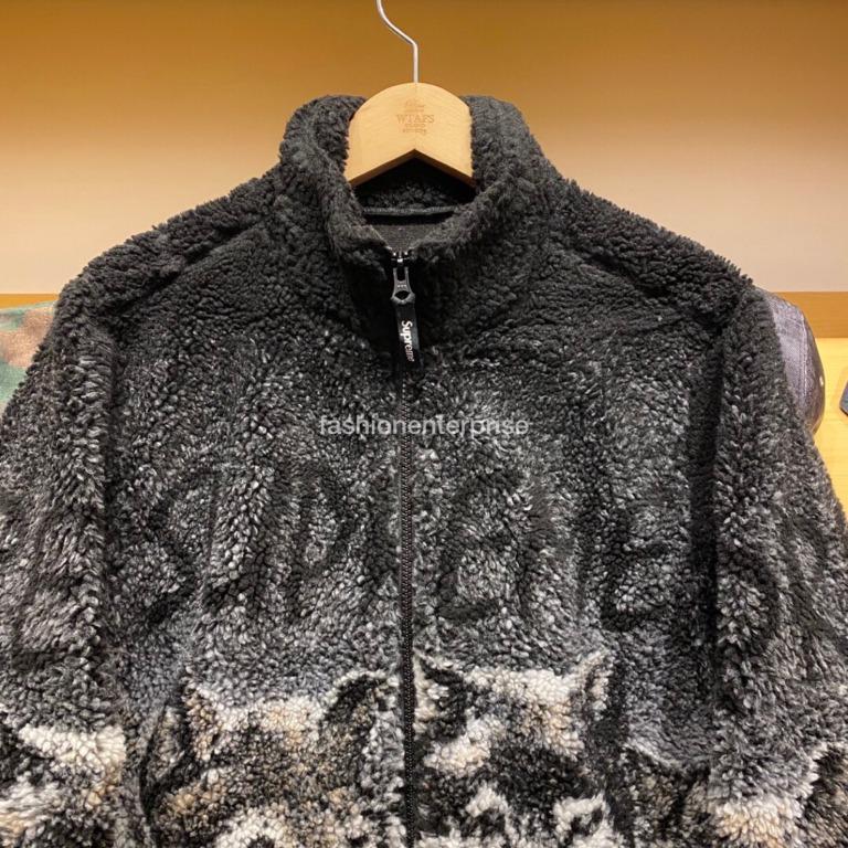 Supreme wolf fleece deals