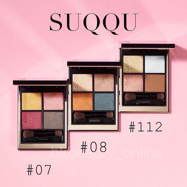 全新SUQQU四色眼影Signature Color Eyes 07 Benisaki 紅咲, 美容 