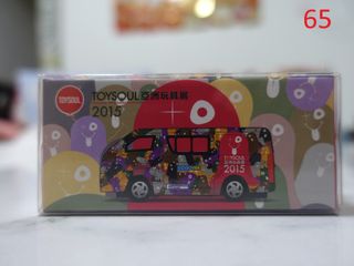 （分類：）位於 。 由 jackofcloud 提交（商品編號 1143640040，圖片 1）。簡介： 。