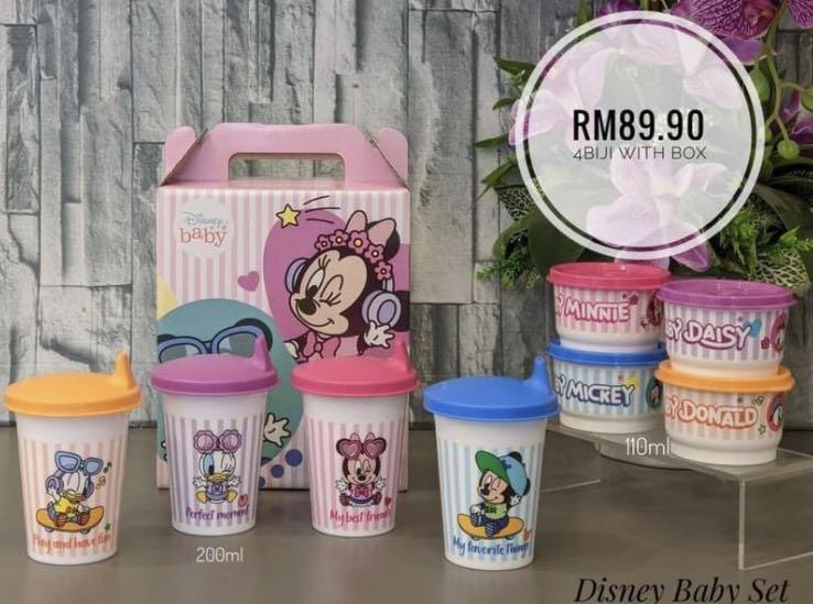 Mickey Mouse Plastic Cups 200 ml