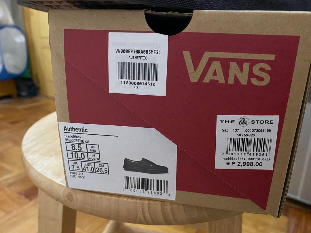 Vans box sale size