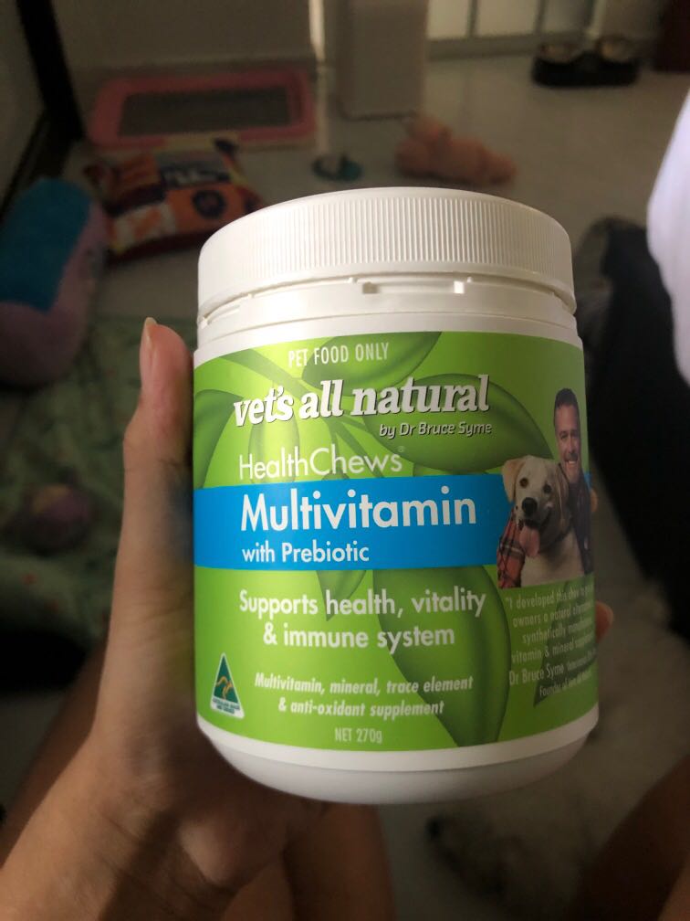 Vet s all natural HealthChews Multivitamins Pet Supplies Pet