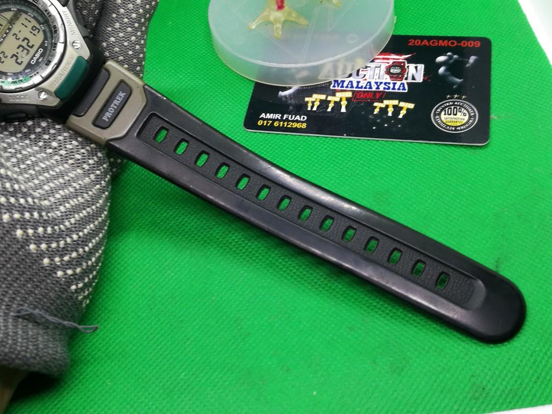 Protrek sales prt 41