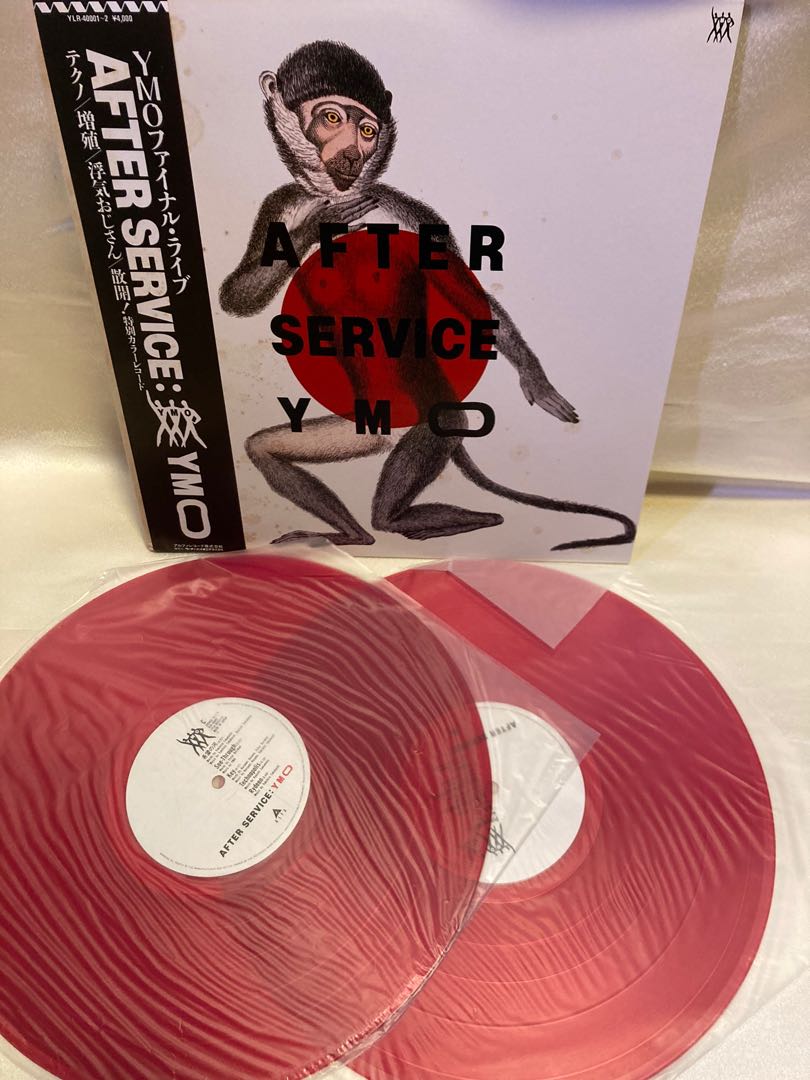 YMO ファイナルライブ after Service LP レコード - 邦楽