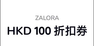 （分類：）位於 。 由 alisonc138 提交（商品編號 1143666521，圖片 1）。簡介： 。