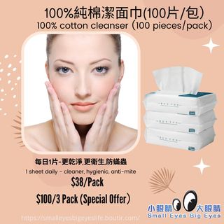 （分類：）位於 。 由 monkeyaudio 提交（商品編號 1143710629，圖片 1）。簡介： 。