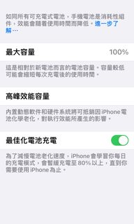 （分類：）位於 。 由 aaaaa12138 提交（商品編號 1143705797，圖片 1）。簡介： 。