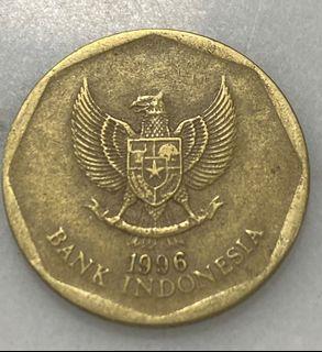 1996 Indonesia 100 Rupiah coin