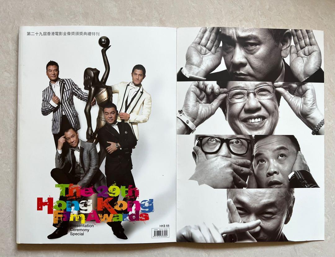 アンディ・ラウ 写真集 5冊セット Yahoo!オークション -「アンディラウ 写真集」(本、雑誌) の落札